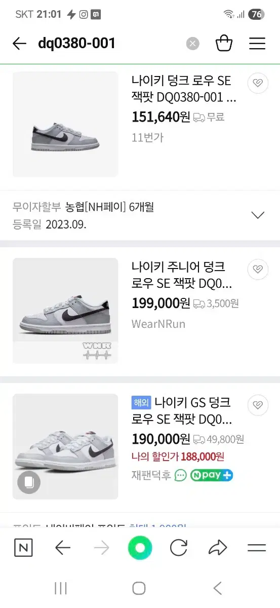 thumbnail-10